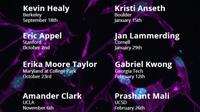 2025-2026 CBTE Seminar Series